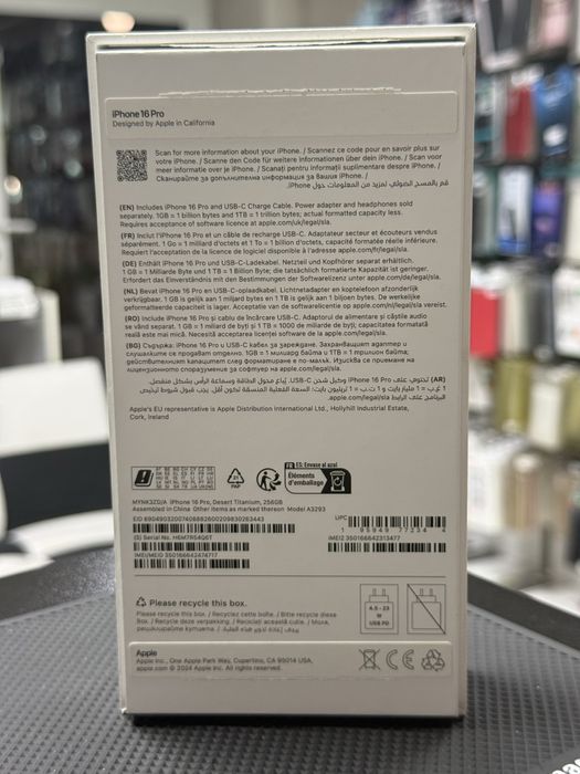 Apple iPhone 16 Pro,Desert Titanium,256GB *КатоНов*100%Batery*Гаранция