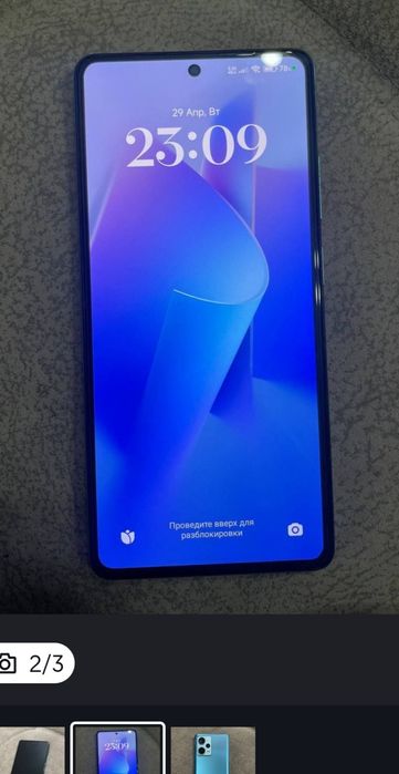 Redmi Note 12 Pro 5G