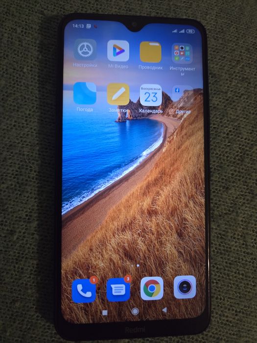Xiaomi Redmi 8 4G