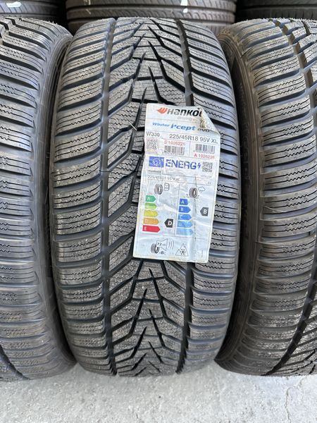 225/45/18 HANKOOK 4бр