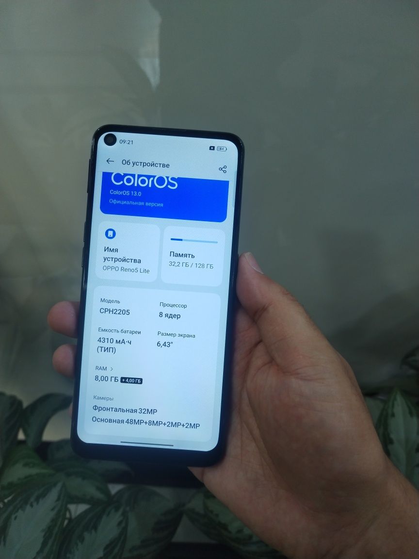 Oppo reno 5 lite srochno
