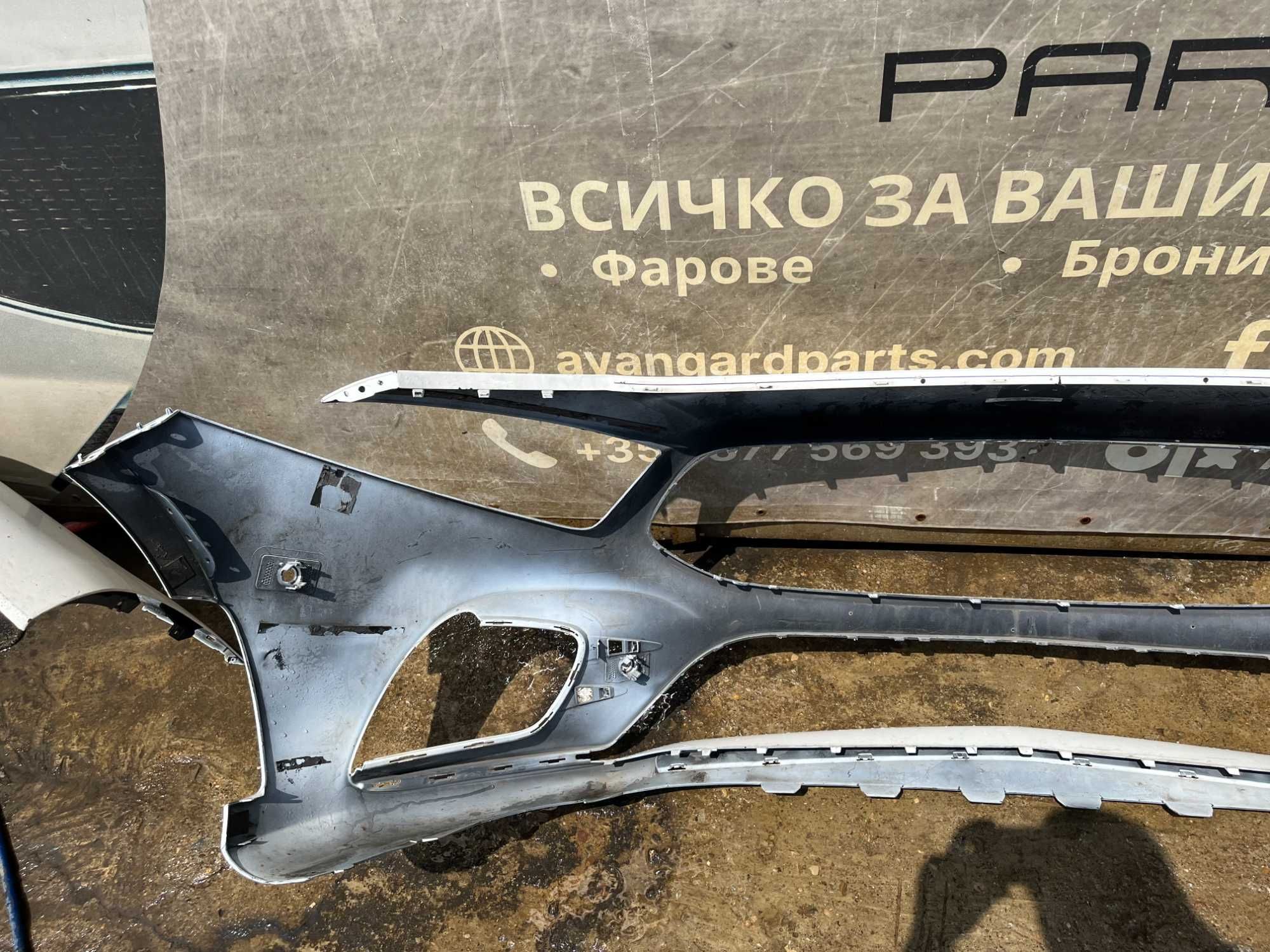 Броня Mercedes A-class W177 AMG