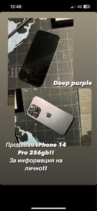 Iphone 14 pro 256gb Deep Purple