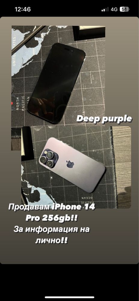 Iphone 14 pro 256gb Deep Purple