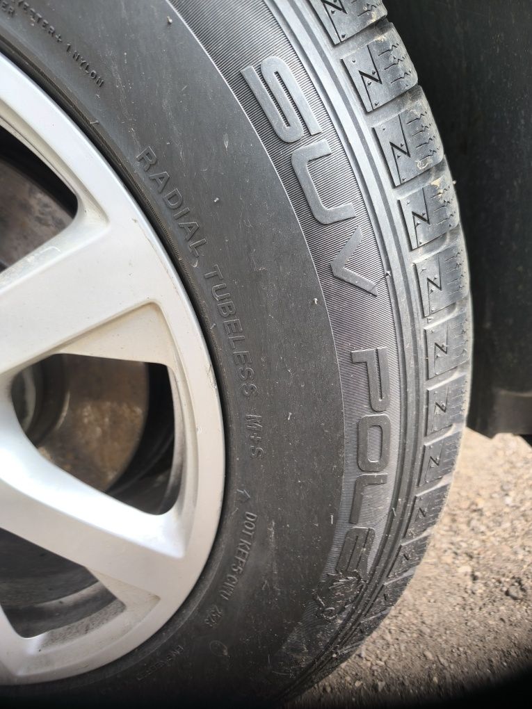 Джанти 17" за Audi  и гуми 235/65/17