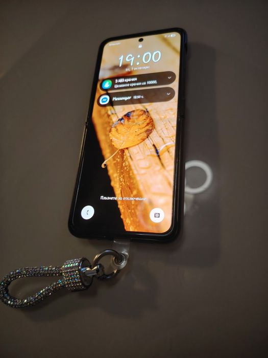 Продавам Samsung Galaxy Z Flip 3 – Перфектно състояние!
