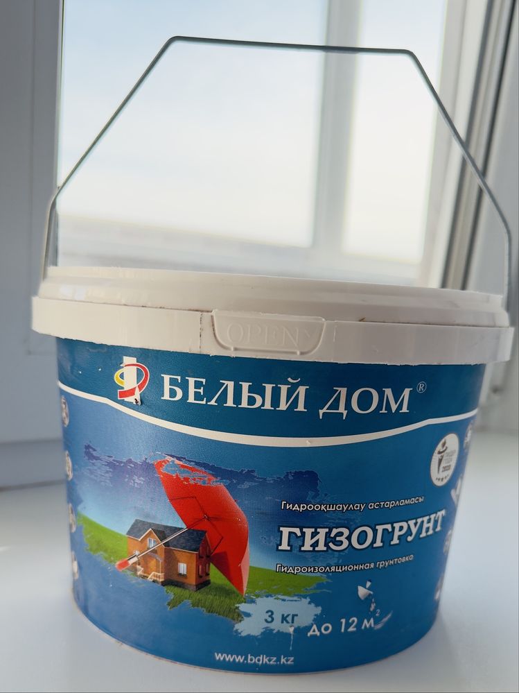 Гизогрунт Белый Дом 3 кг ДОСТАВИМ БЕСПЛАТНО