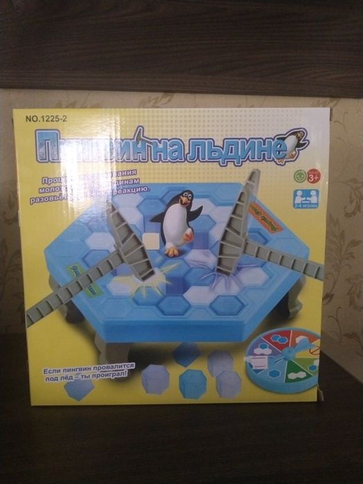 Продам настольную игру новую 3500