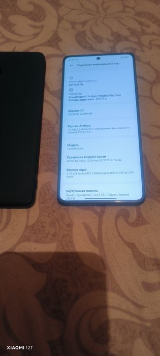 Poco X3 pro, Poco F5, Huawei Pura 70