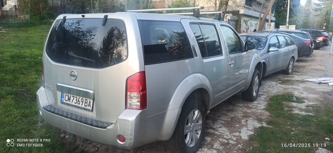 Nissan Pathfainder