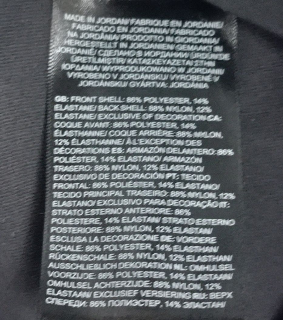 The North Face Pants оригинално долнище ръст 147-158см спорт долница
