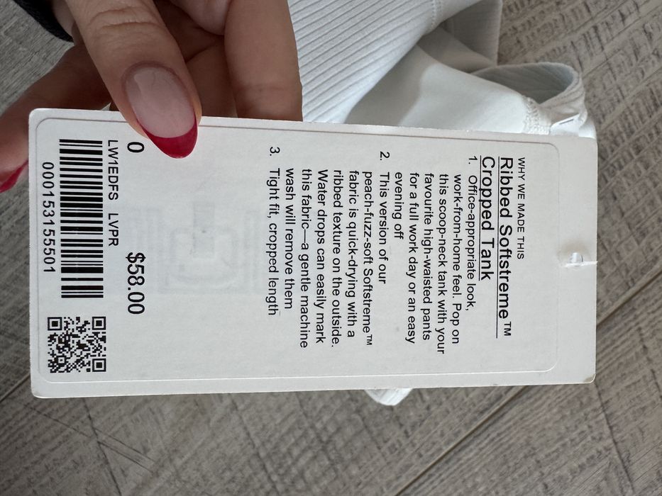 Lululemon потник.