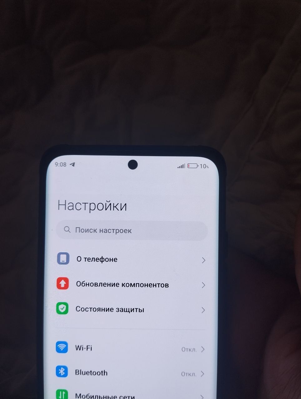 xiaomi mi 12x 8/256 gb