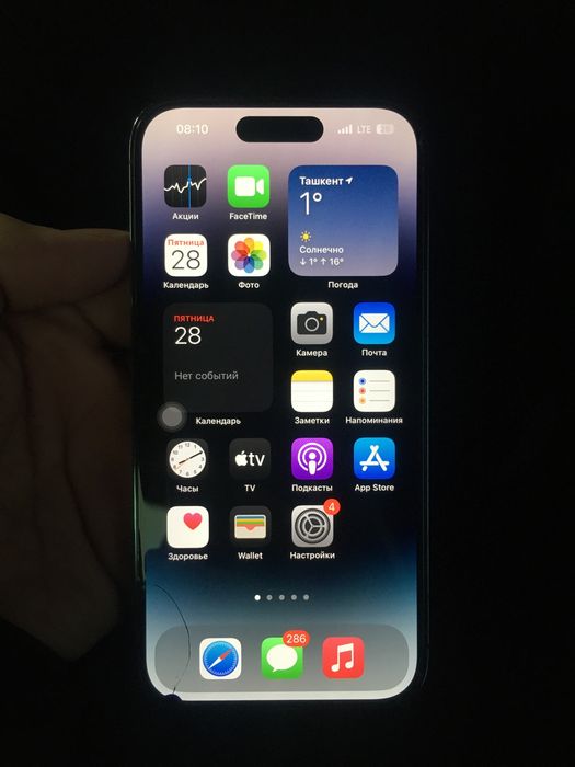 Iphone 14 pro sotiladi ekranda kichgina dogi bor