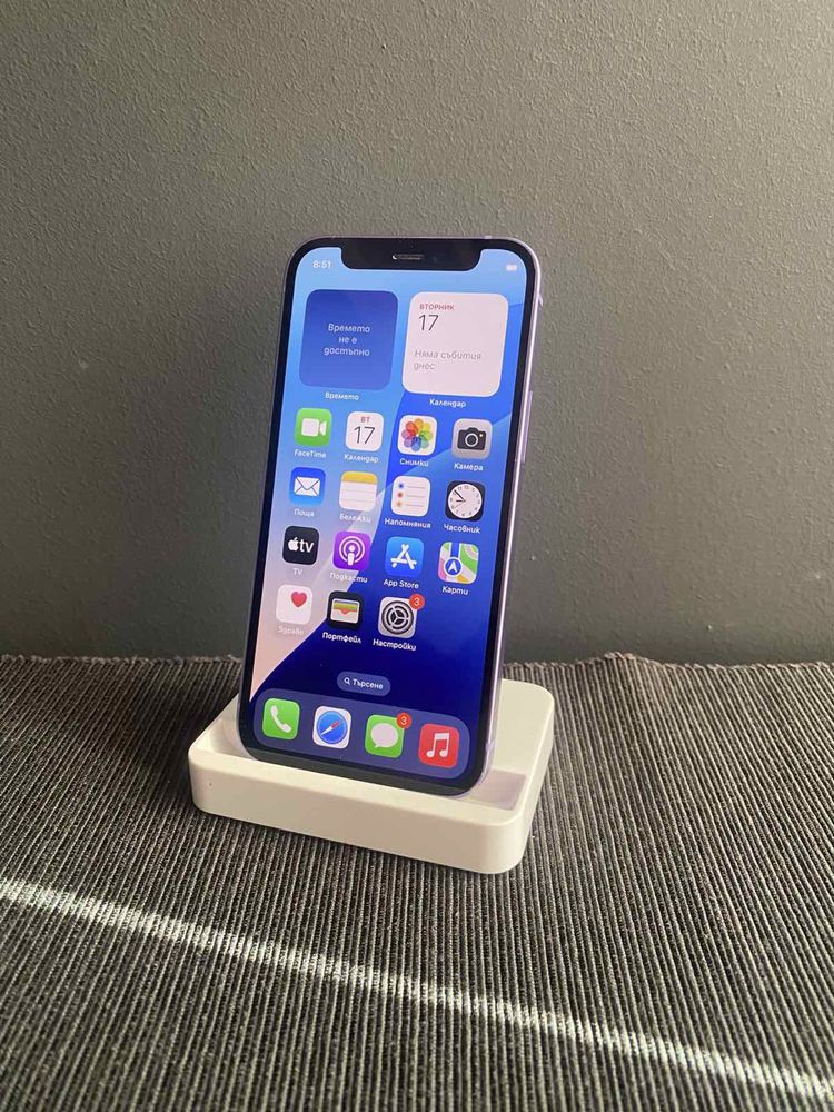 iPhone 12 Mini Purple 64GB