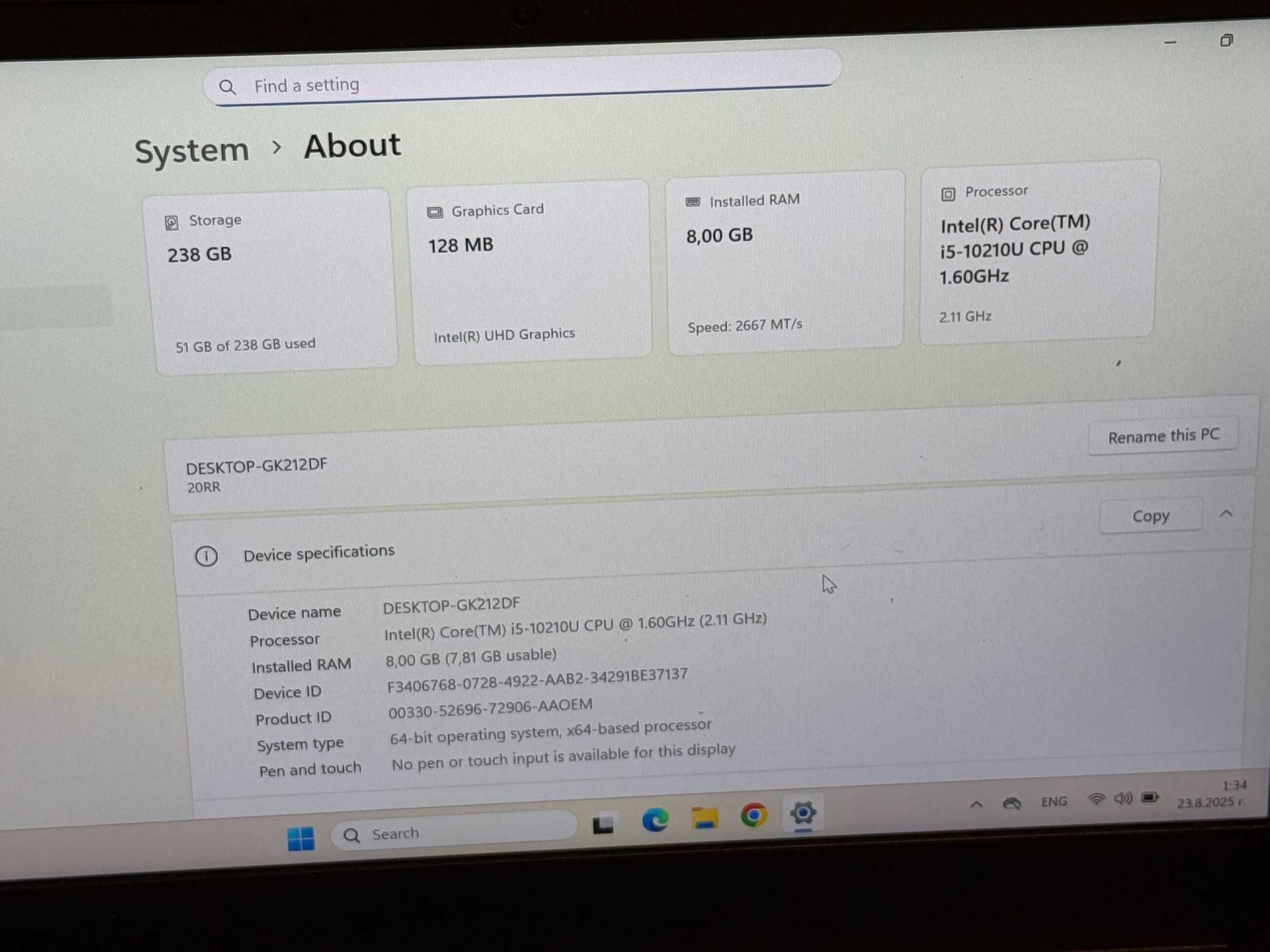 Lenovo Thinkbook 13s Intel i5 10 gen/8RAM/256SSD/Full HD отличен