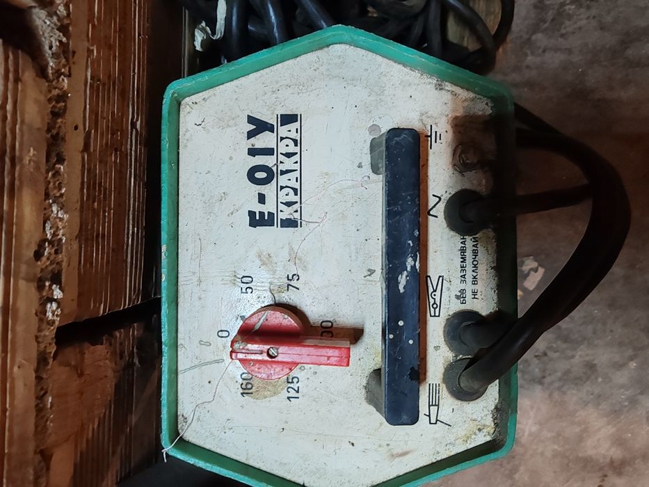 Продавам Електрожен Кракра е-01 Y