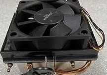 Cooler AMD Original Soket AM3+ (Coolerul a venit cu CPU AMD FX8300)