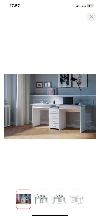 Ученический стол на двоих