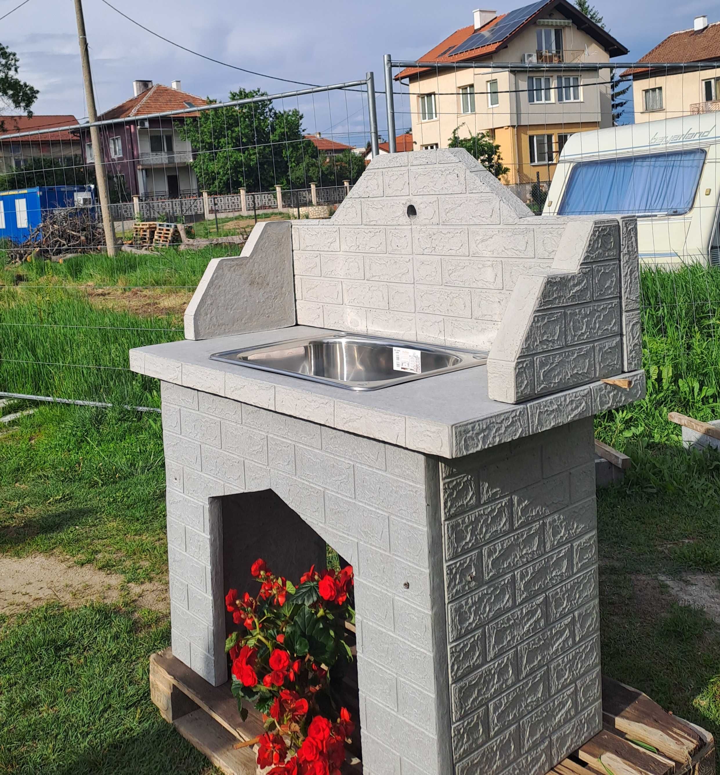 Градински Чешми и Барбекюта