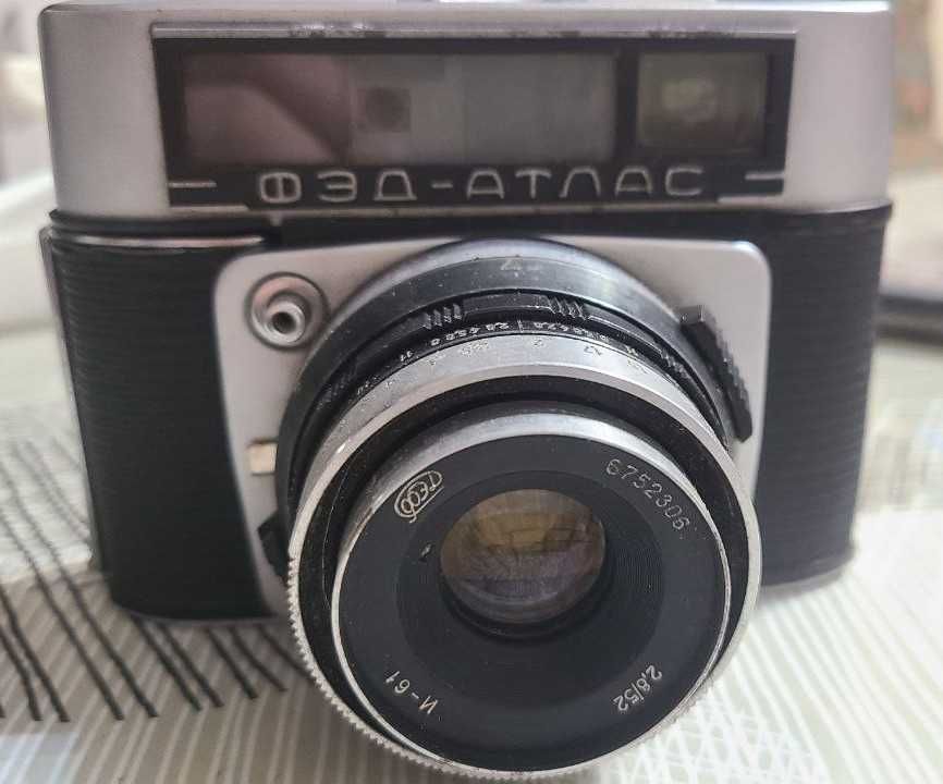 Фотоаппарат Фэд Атлас