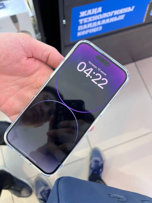 Продам айфон 14 про макс,обмен есть 15 выше