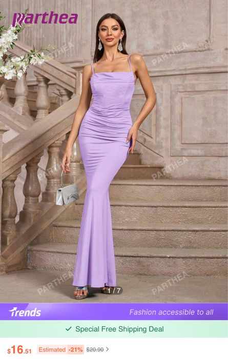 Вечерное платье фиолетовое