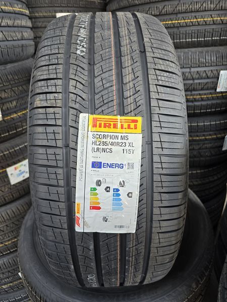 285/40/23 PIRELLI 4бр