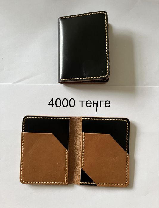 Продам кошельки ручной работы натуральная кожа