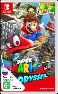 Nintendo switch special edition: Animal crossing