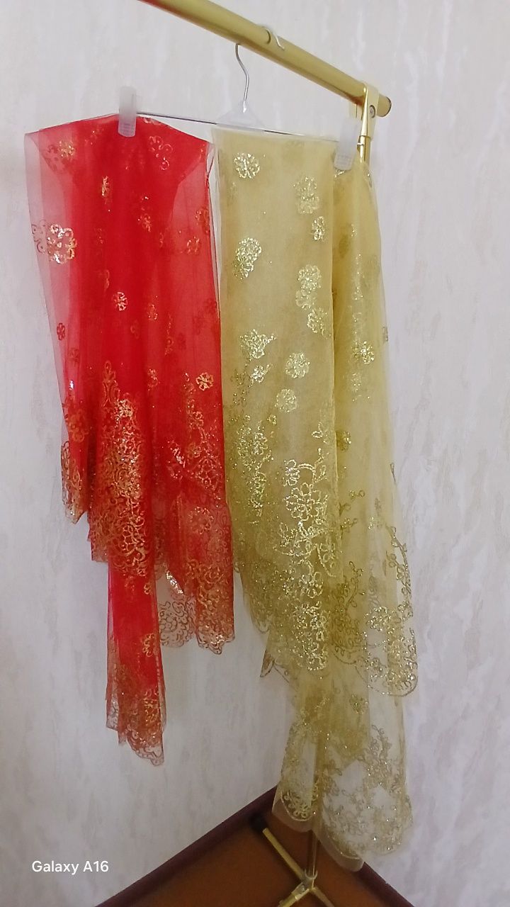 Kelincha koylaklar