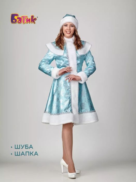 Костюм снегурочки Продажа 12000