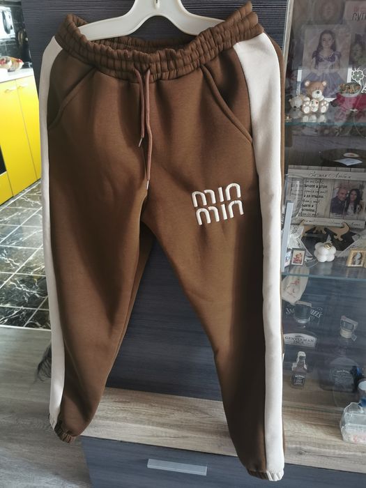 Ватиран екип в М размер