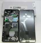 Display samsung s22