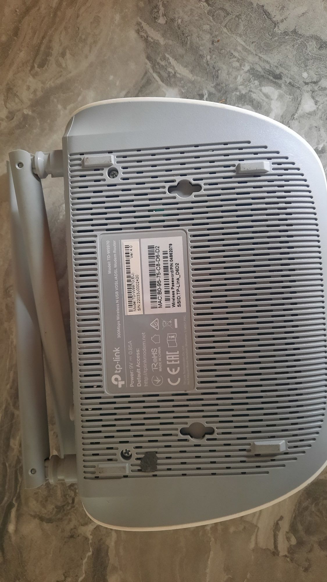 Роутер Tp-link TD 9970