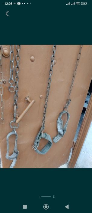 Продам комплект ошейник