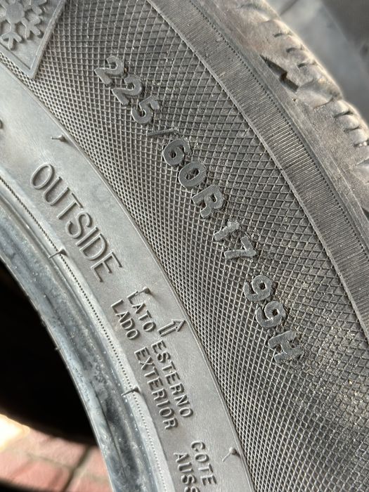 Зимни гуми  Kumho 225/60/17