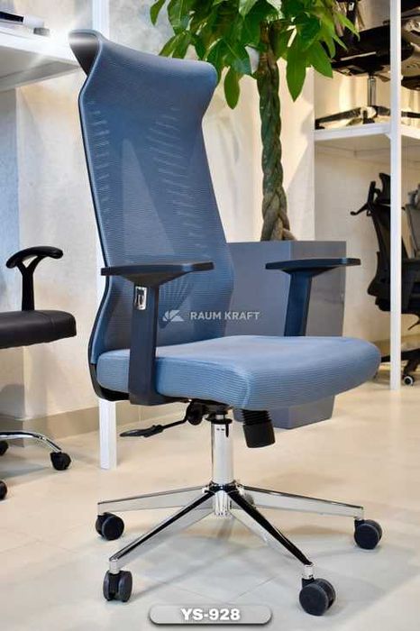 Офисний кресло СКИДКА 40% доставка бесплатно