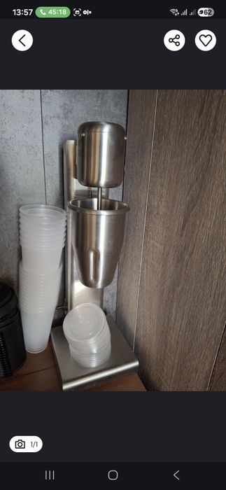 Продам коктейльницу