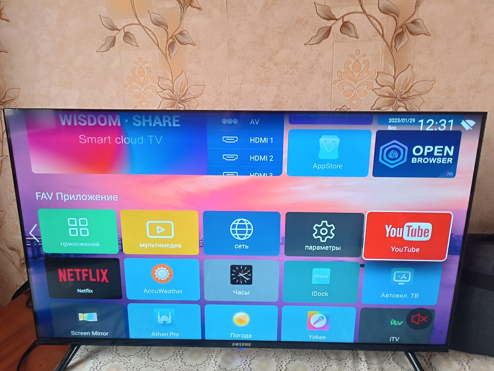 Televizor sotiladi smart tv holati ideal