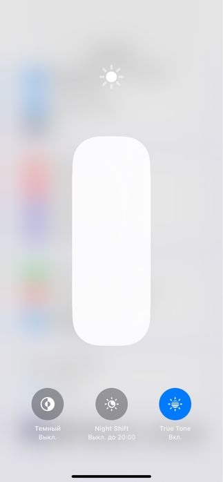 Iphone 11 sotiladi