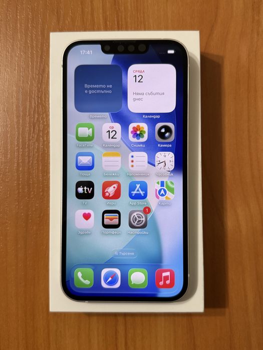 IPhone 13 WHITE 128GB