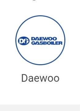 Газовый котел продам. Настенный пеш сатылады