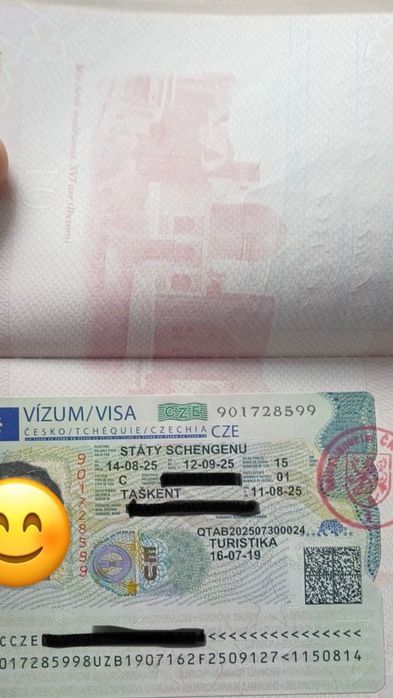 Виза Шенген Япония Англия