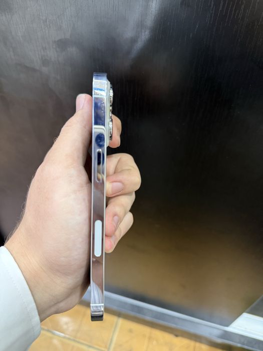 Iphone 13 pro ideal