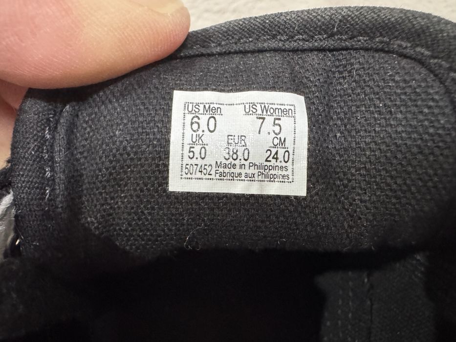 Дамски сникерси VANS