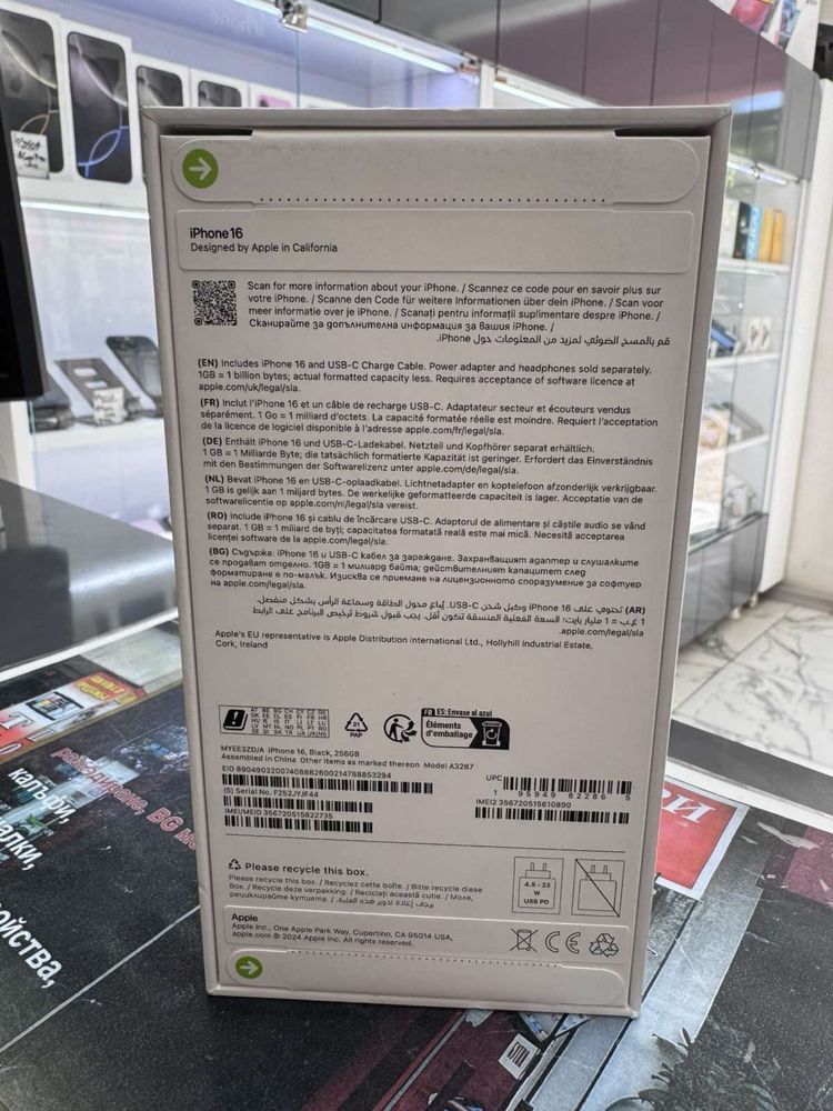 Iphone 16 256Gb black *Запечатан*