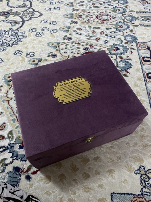 Сундук набор