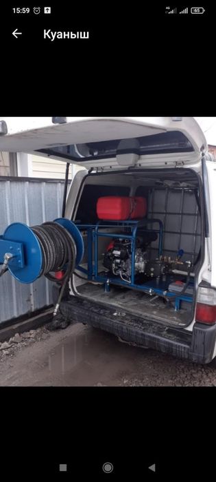 Чистка труб Устранение протечек устранить засор прочистка