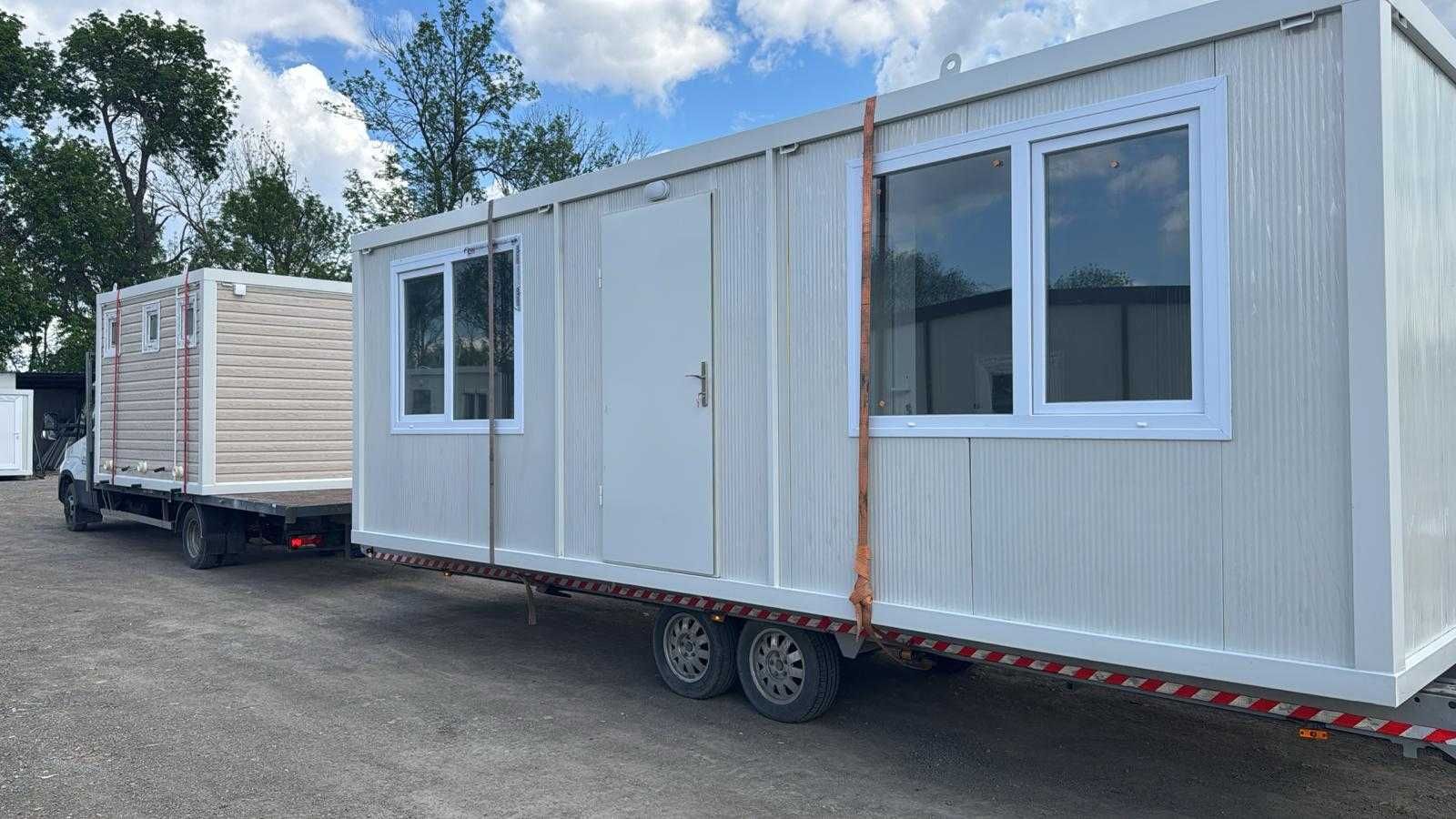 Складов контейнер 240х600см.